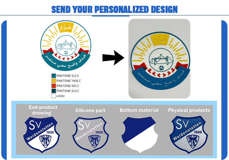 Silicone Team Badges custom design example 7