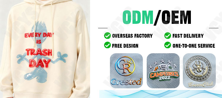 TPU Heat Transfer Patches custom design example 1