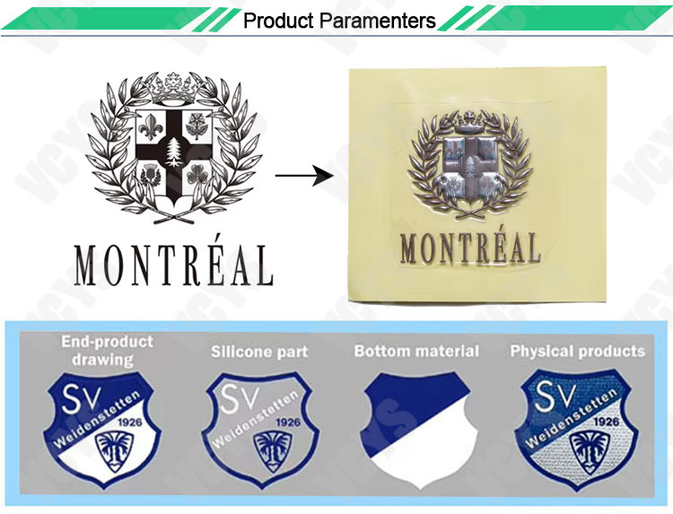 TPU Heat Transfer Patches custom design example 6