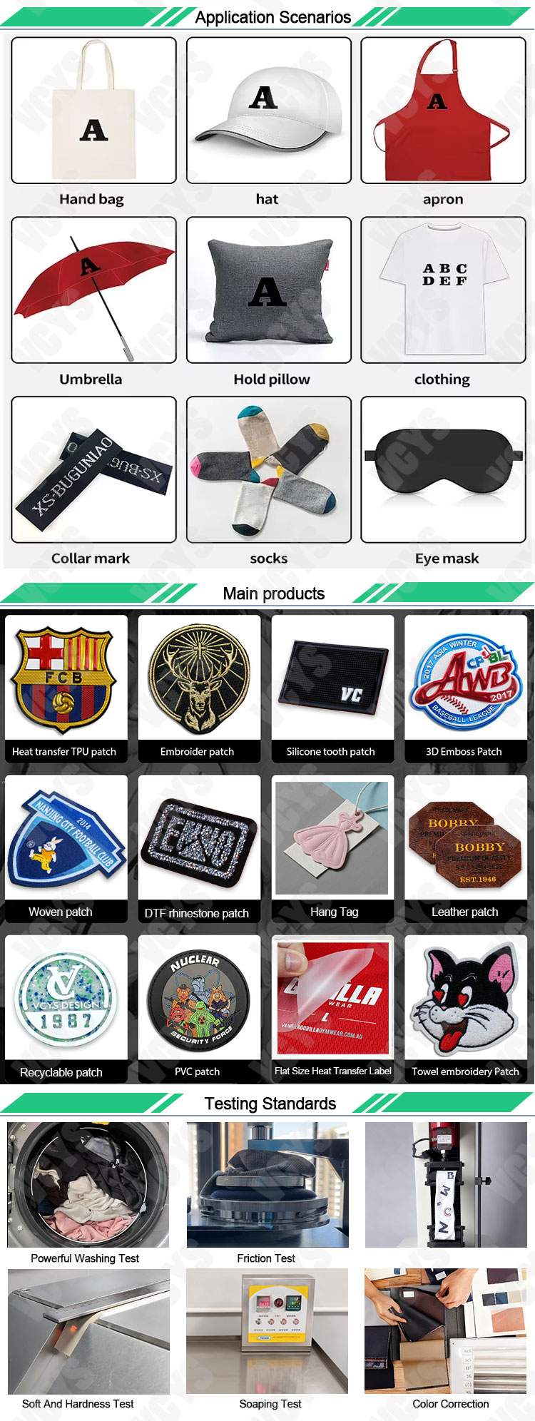 TPU Heat Transfer Patches custom design example 10