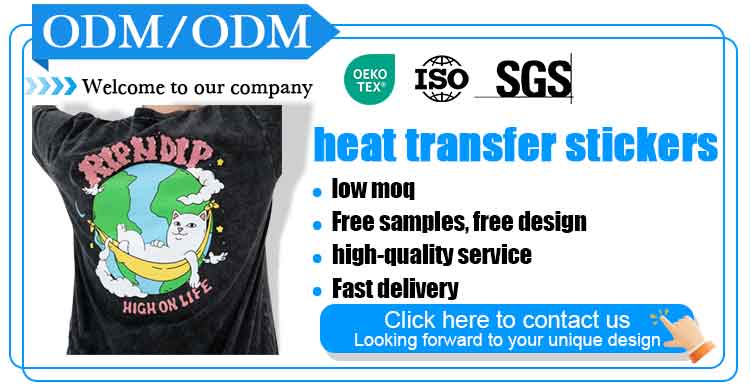 Custom Heat Transfers custom design example 1